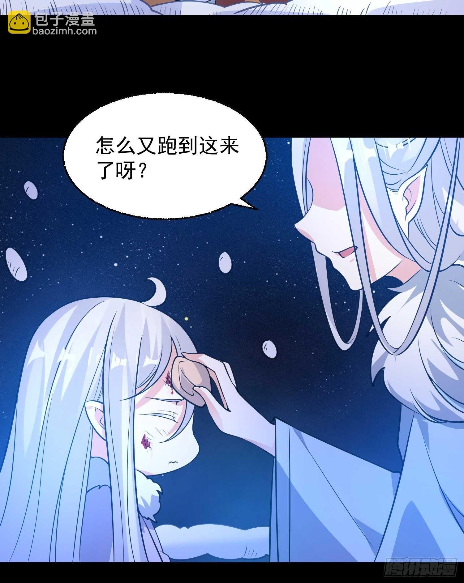 第20话 我们命中注定！