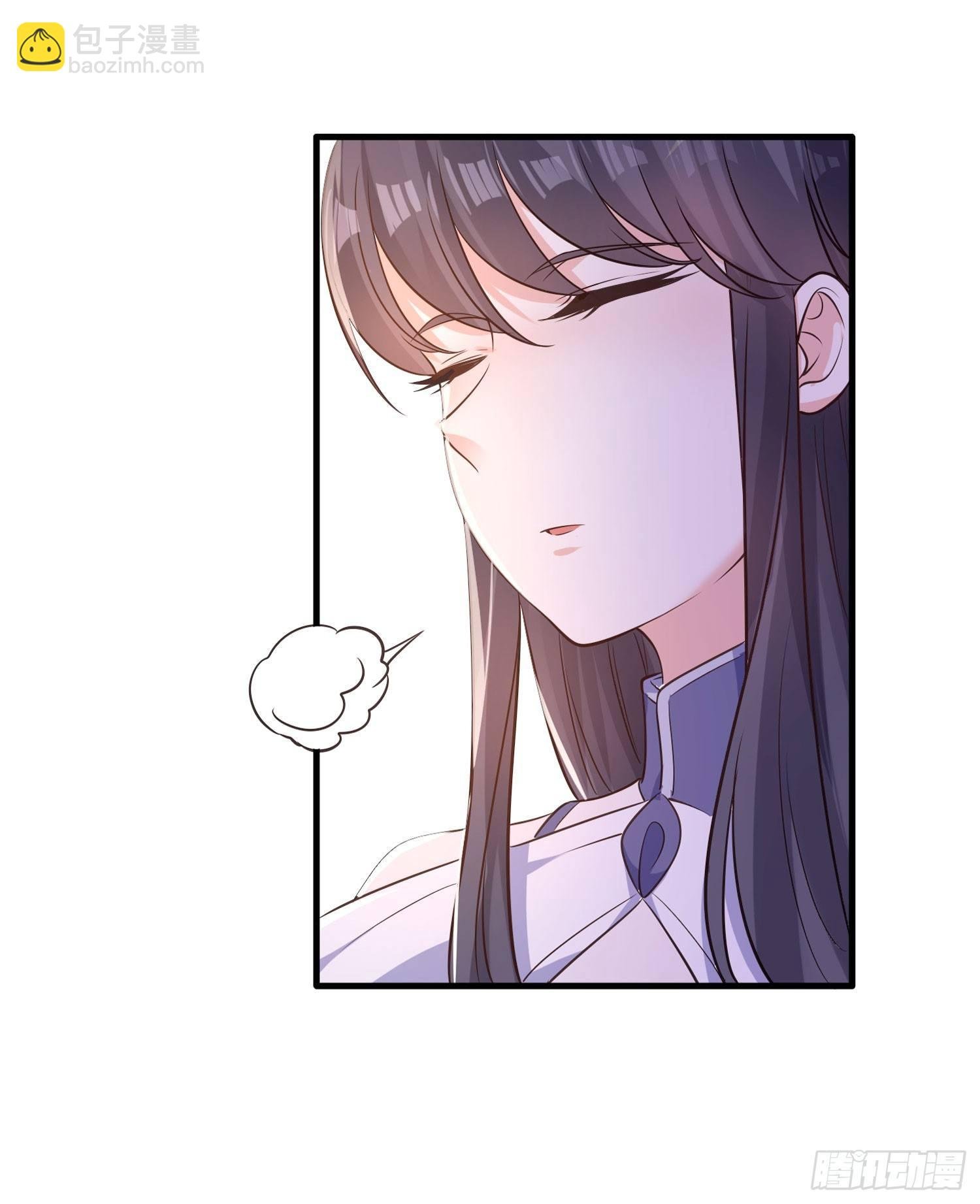 第31话 小七名字的秘密