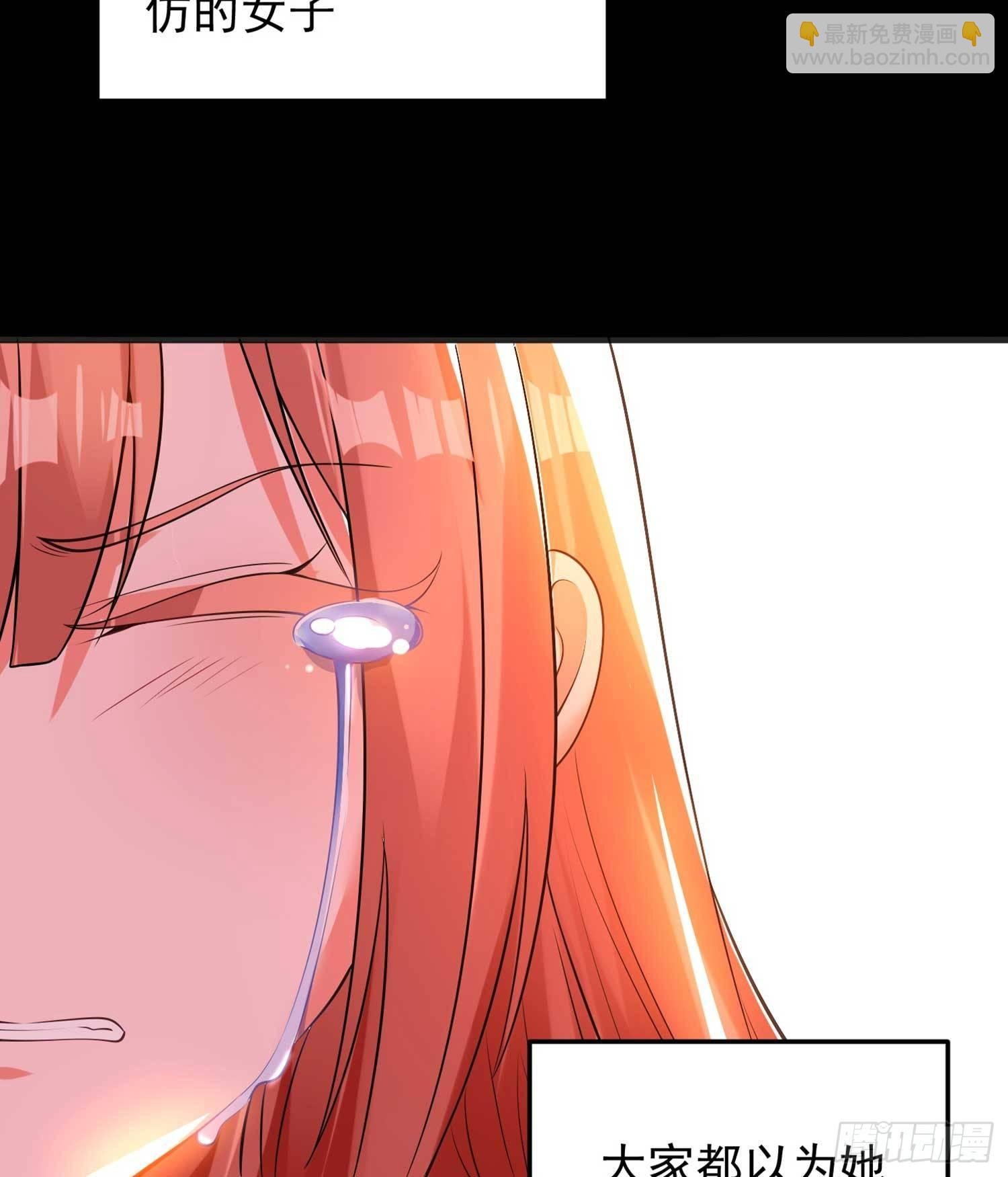 第33话 宋生直男不解风情