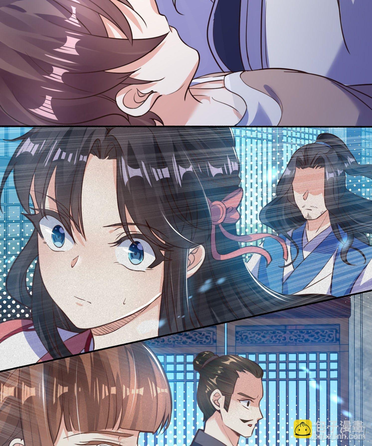 第3话 风系玄族眷神小姐姐