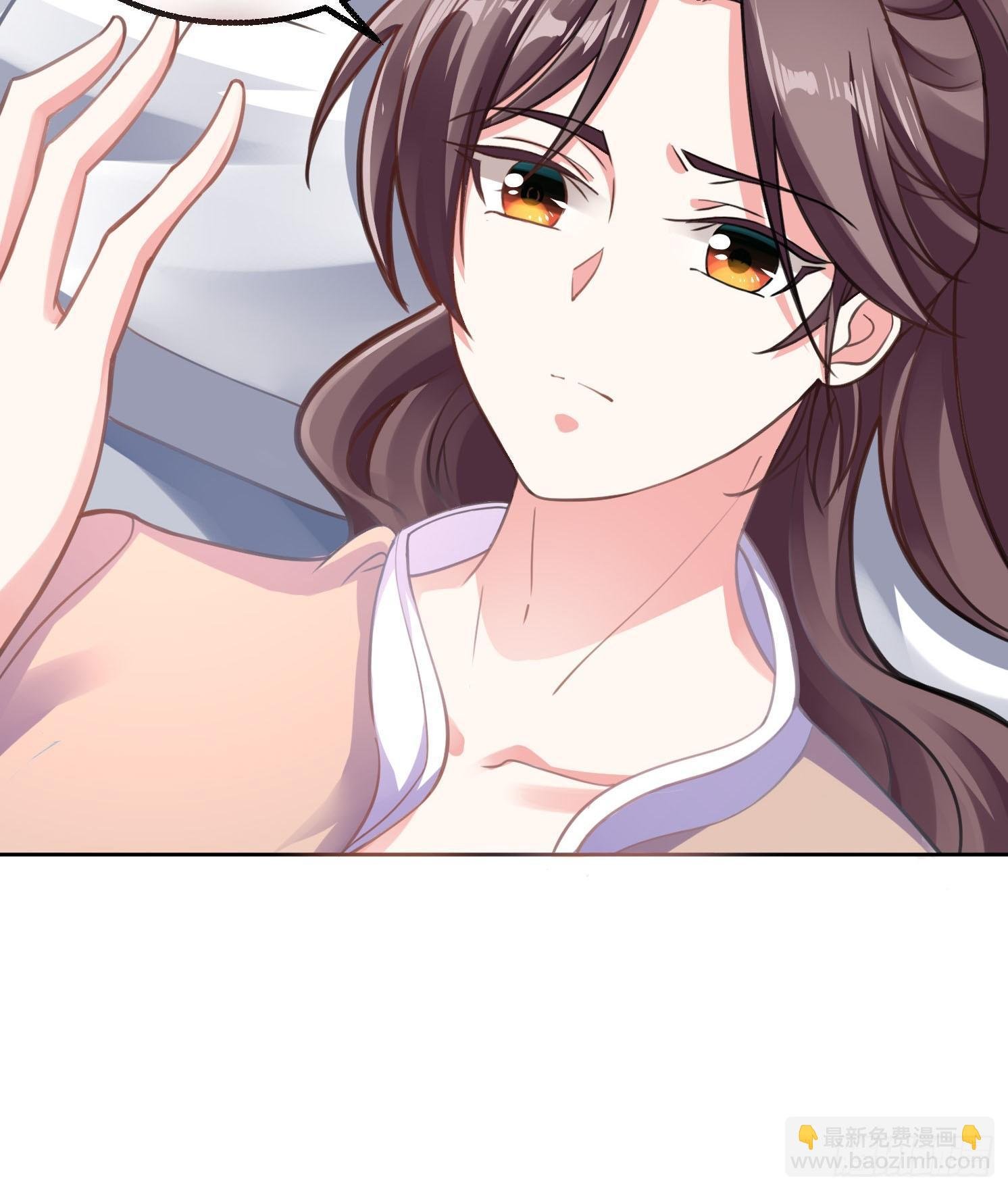 第3话 风系玄族眷神小姐姐
