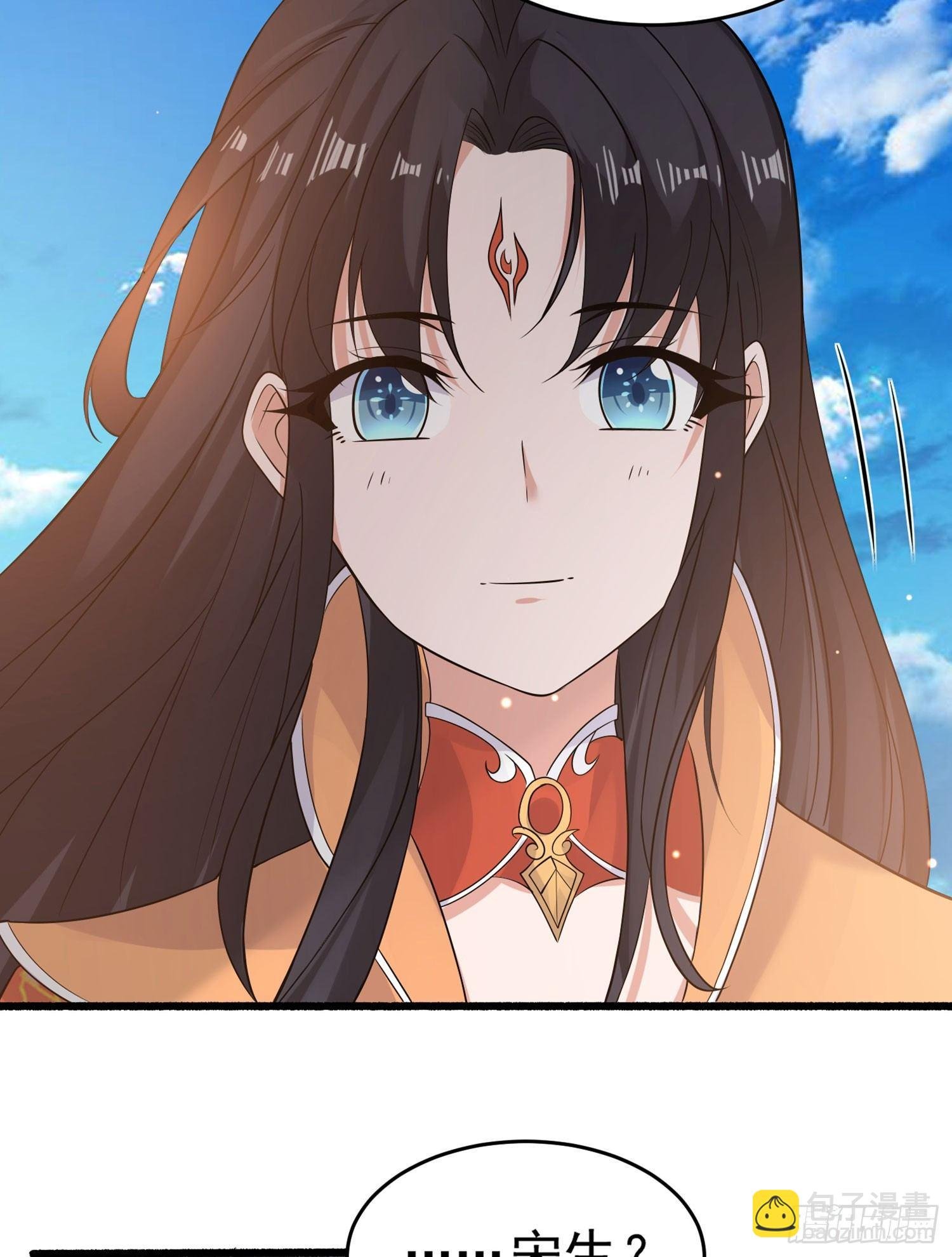 第62话 宋生，你选秀秀吗？
