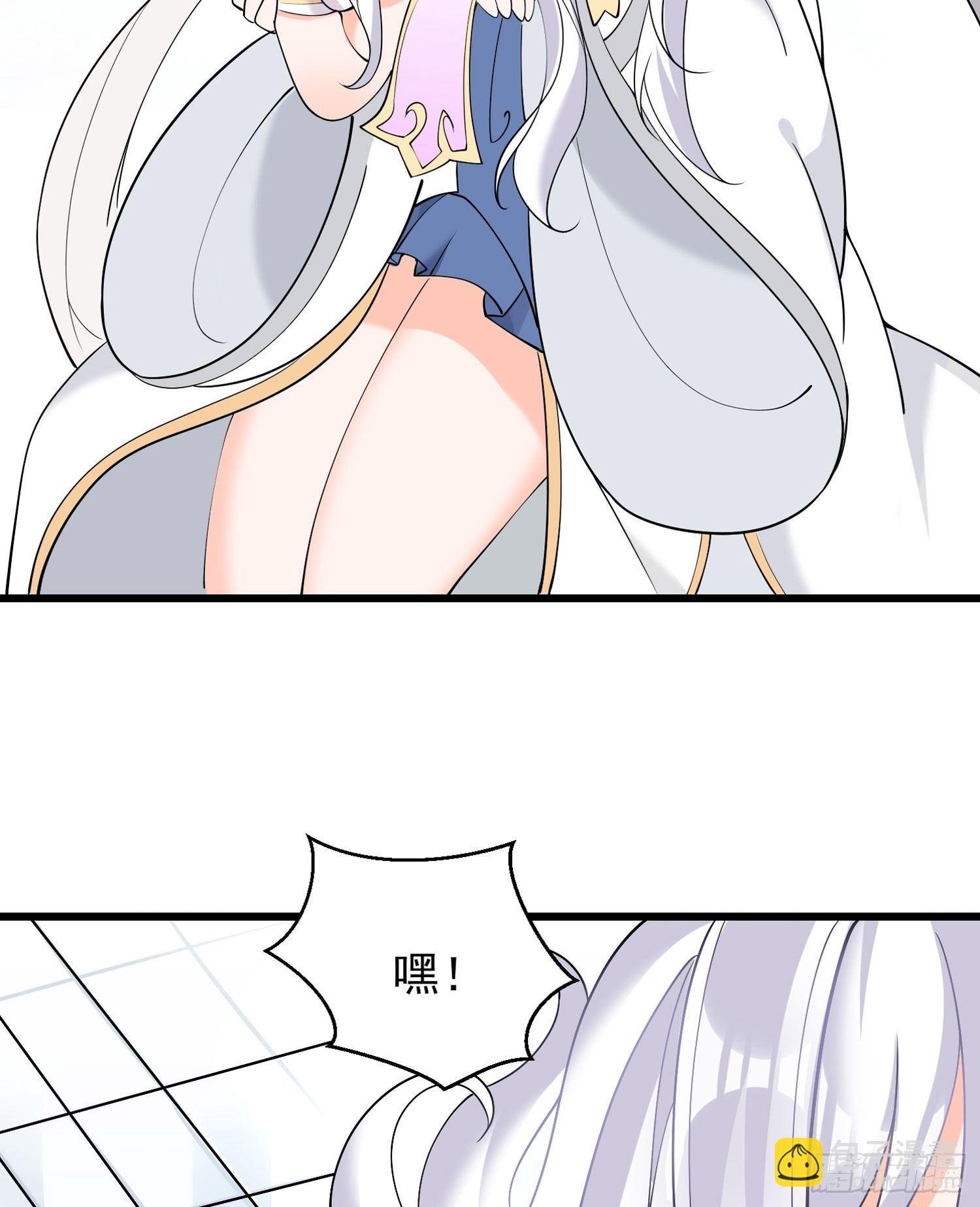 第69话 那是我的身体！！