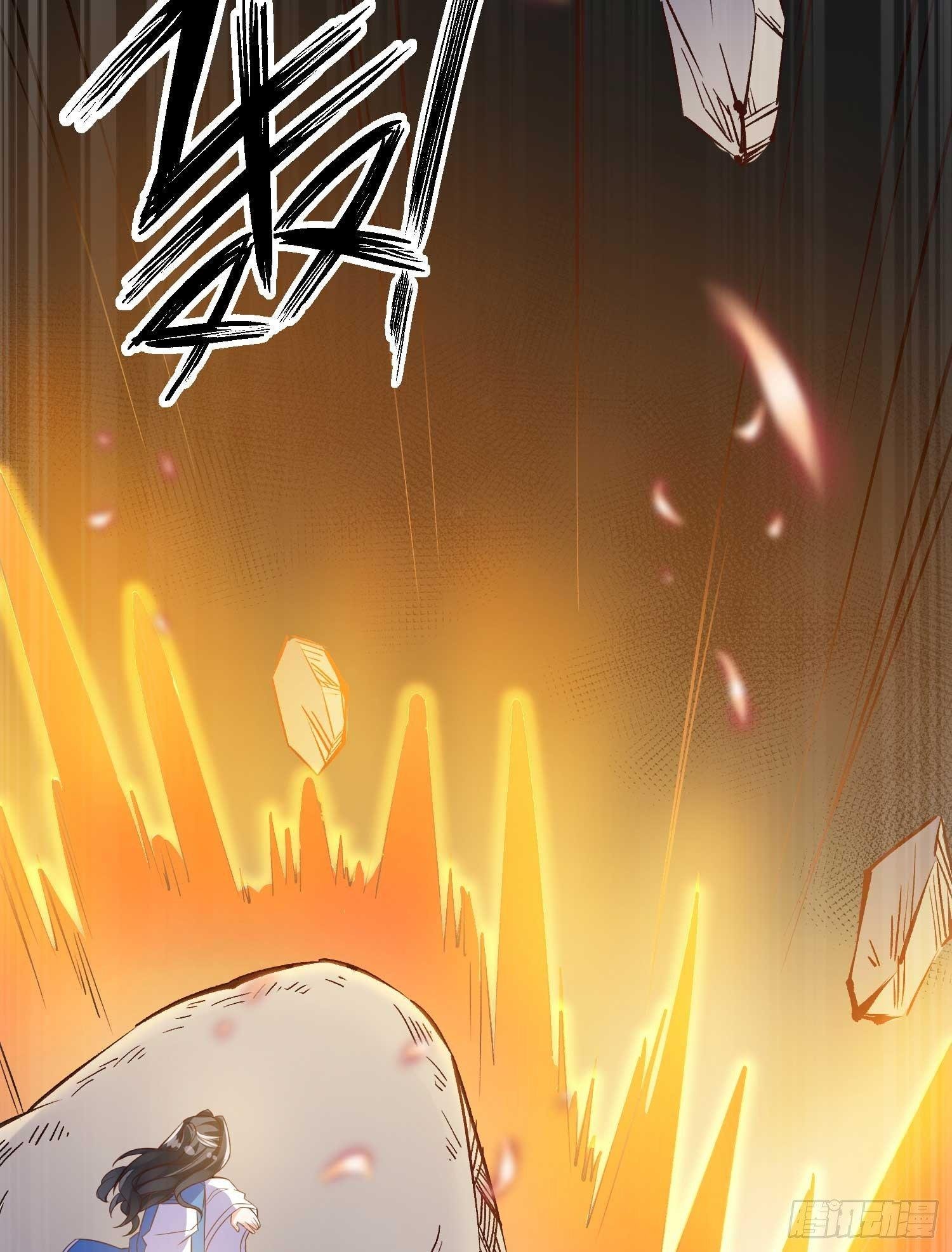 第5话 秘技暴轮