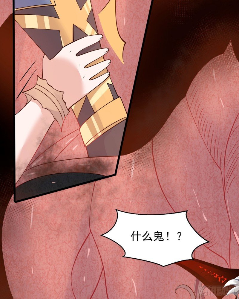 第88话 软软的、暖暖的……