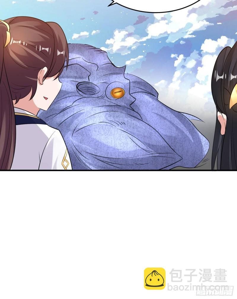 第90话 检查主人的身体！