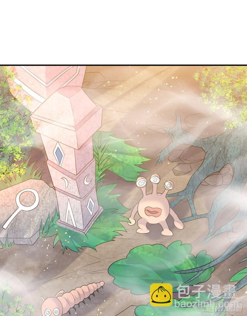 第93话 梦中……