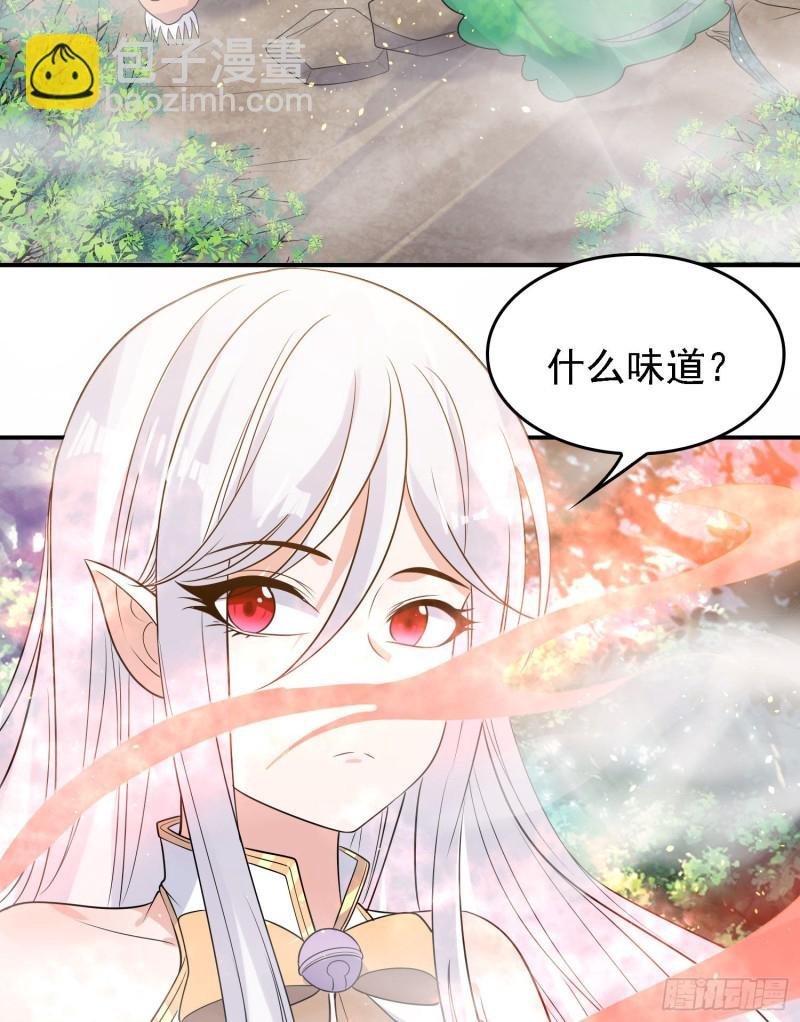 第93话 梦中……