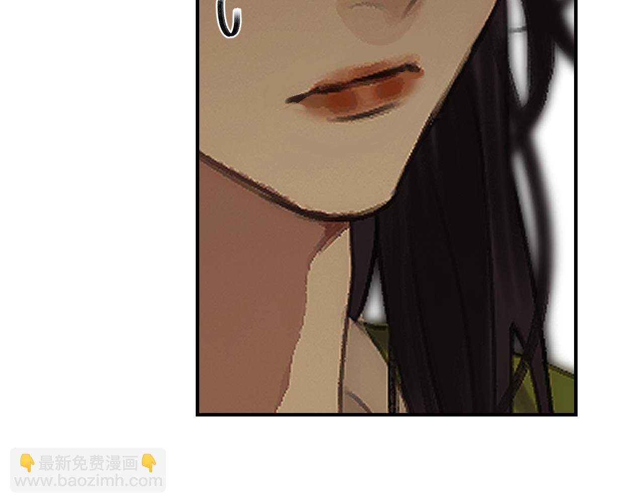 第三话 原谅