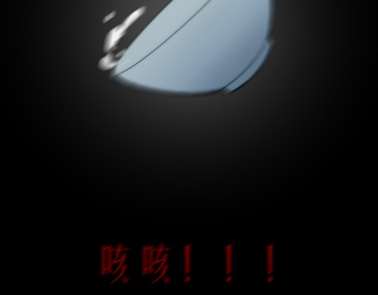 第三话 原谅