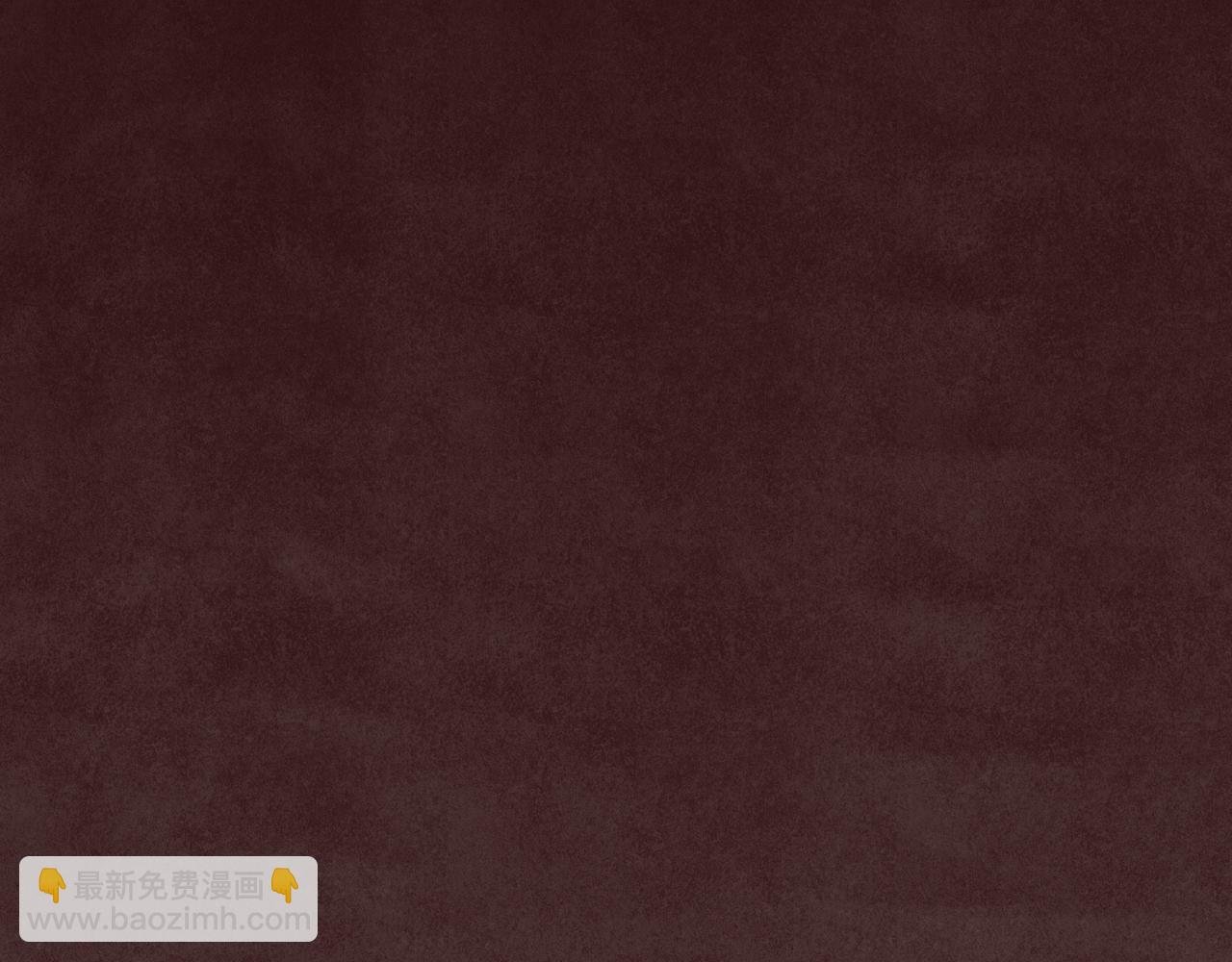 第二话 天灾咒