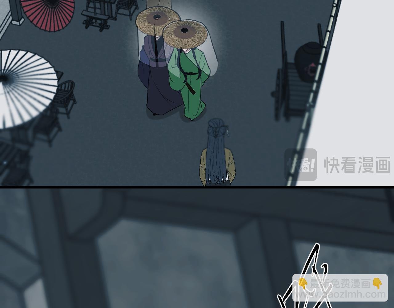 第二话 天灾咒