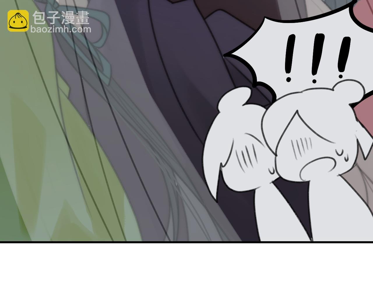 第二话 天灾咒
