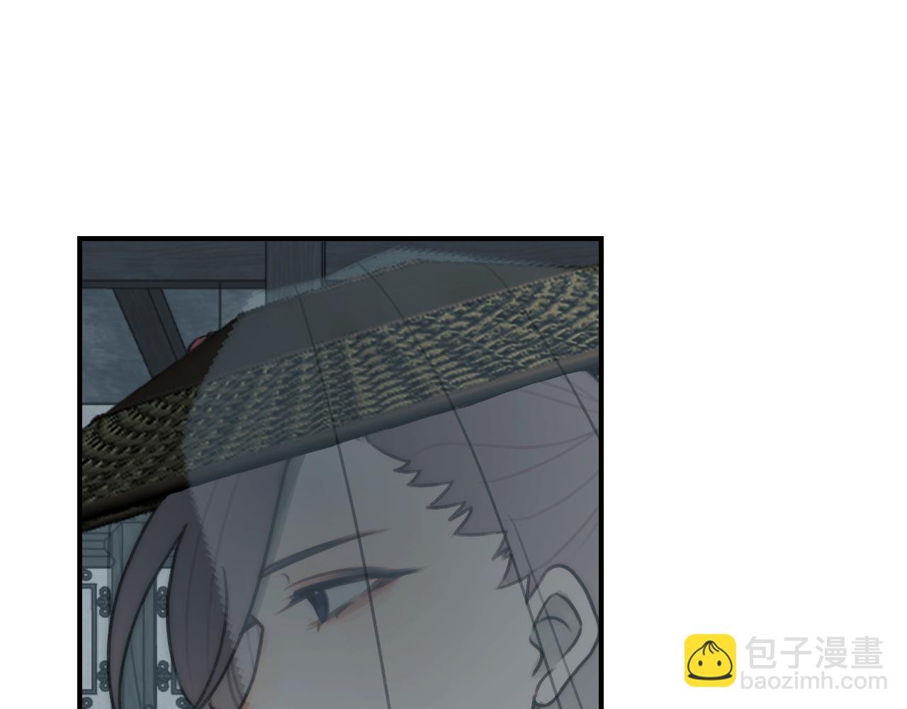 第二话 天灾咒