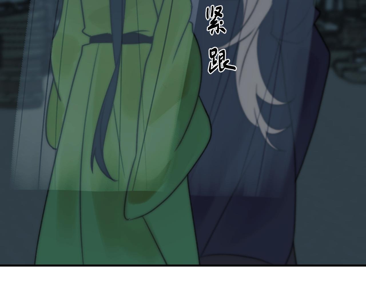第二话 天灾咒