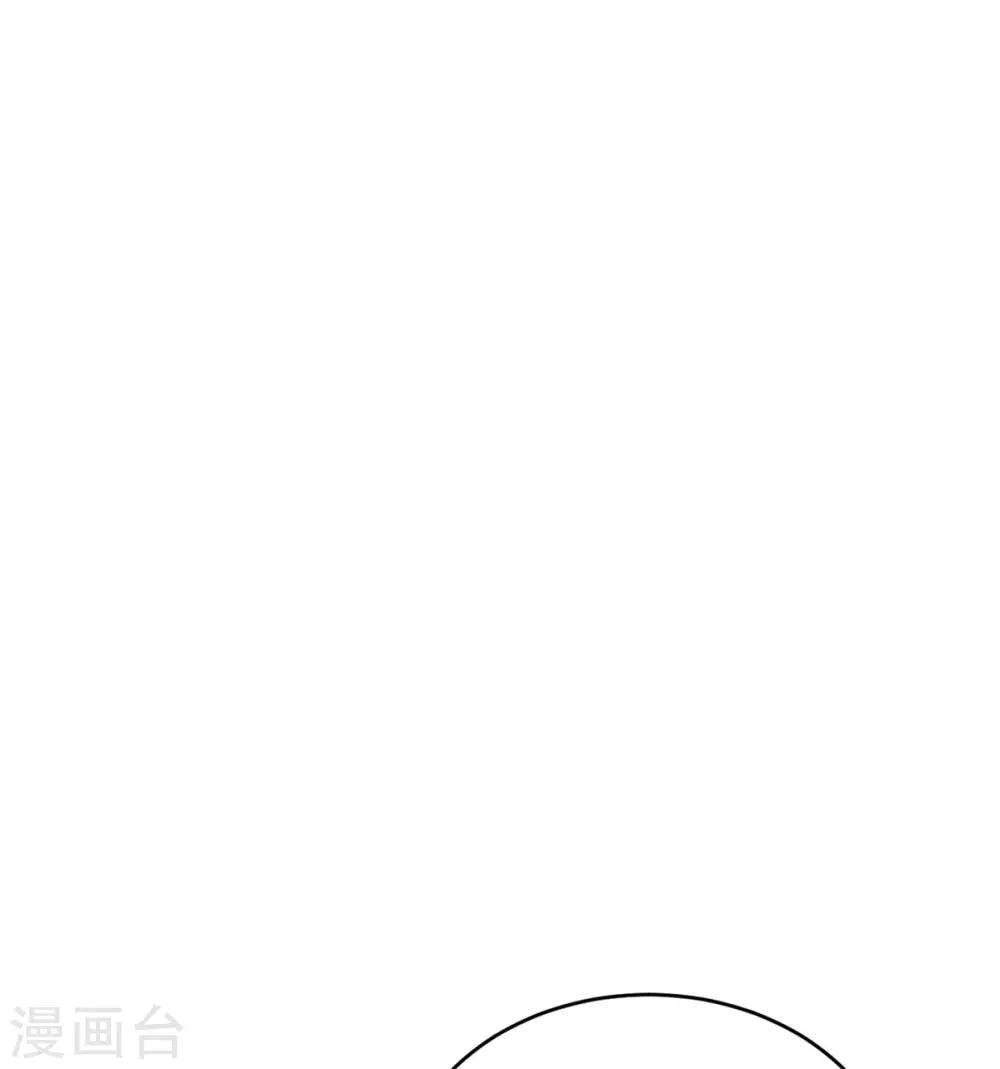 第100话 小修修我回来啦！