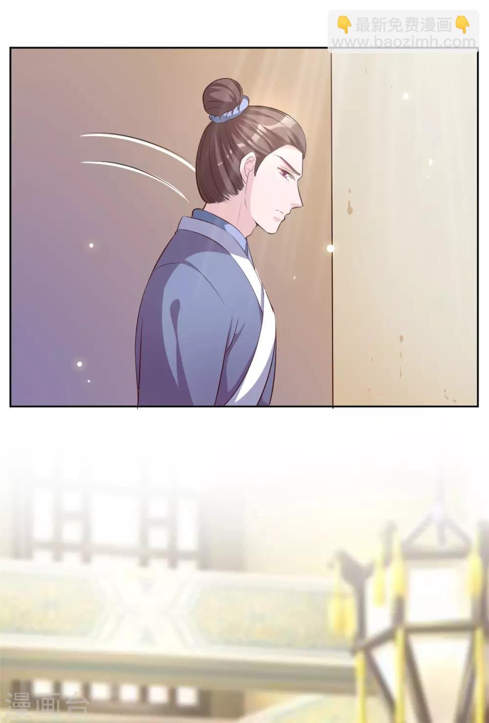第101话 逗比三人组上线