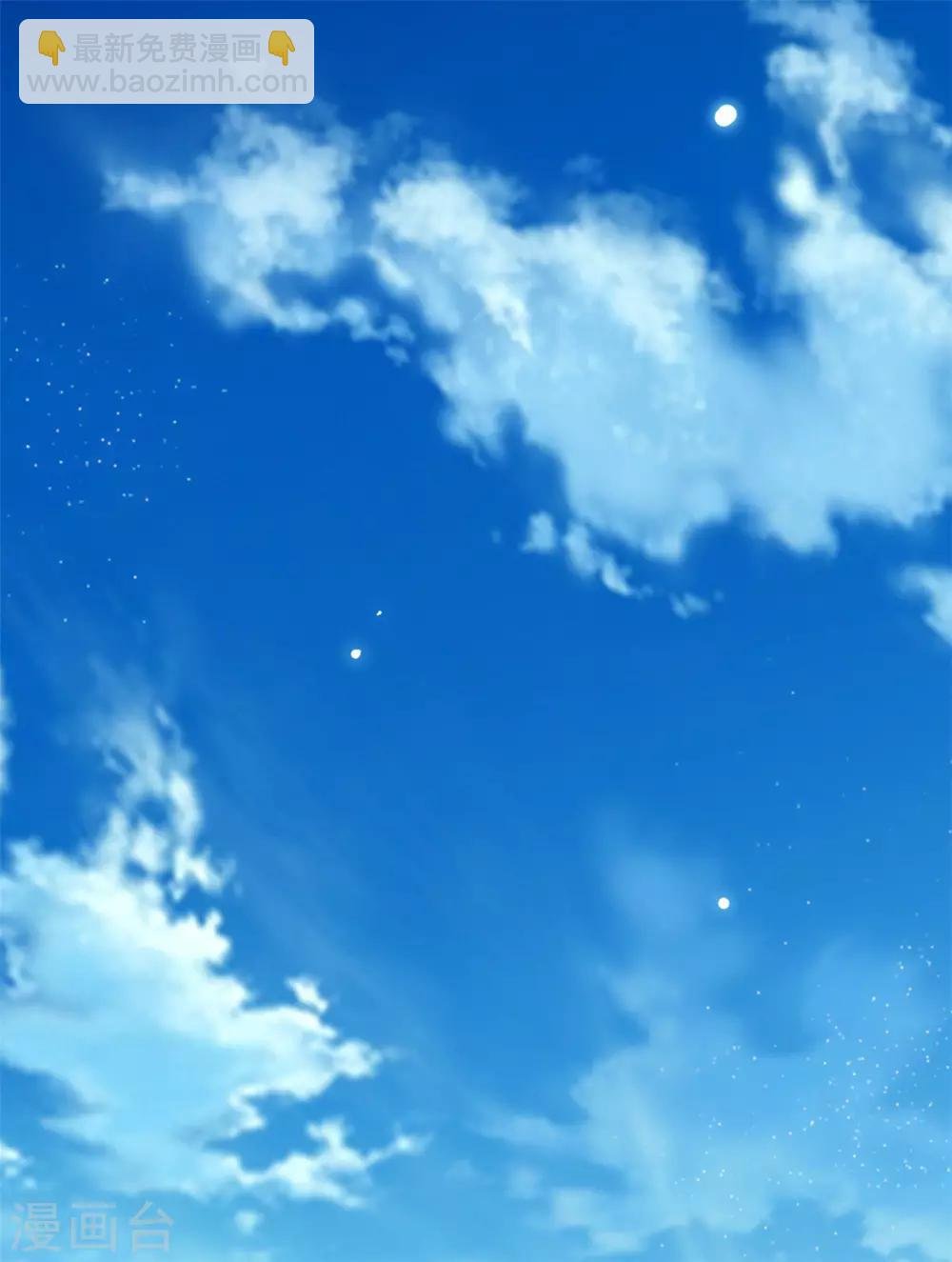 第105话 我的小七死了！