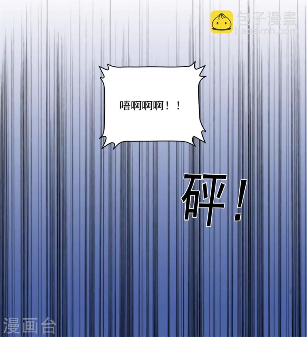 第117话 老毒物进京了