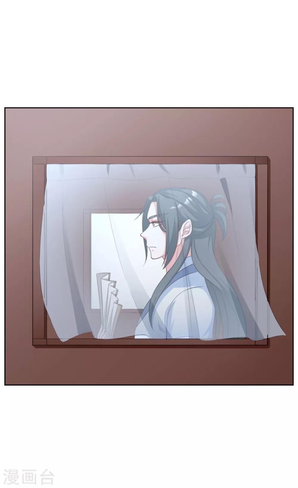 第128话 就怕他不敢来