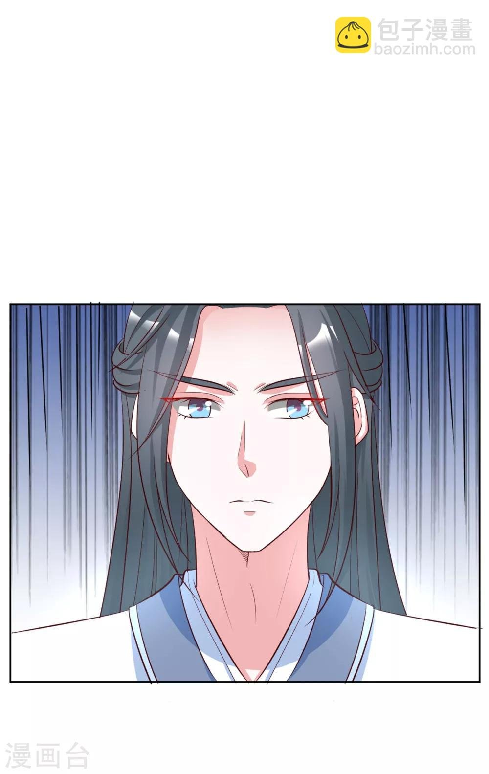 第129话 别想耍花招