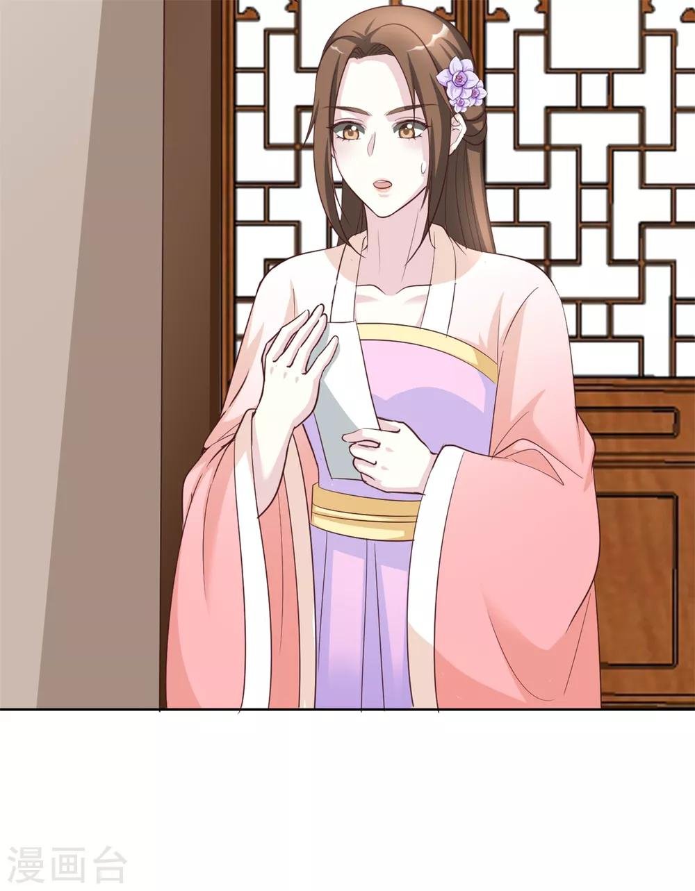 第133话 血债血偿