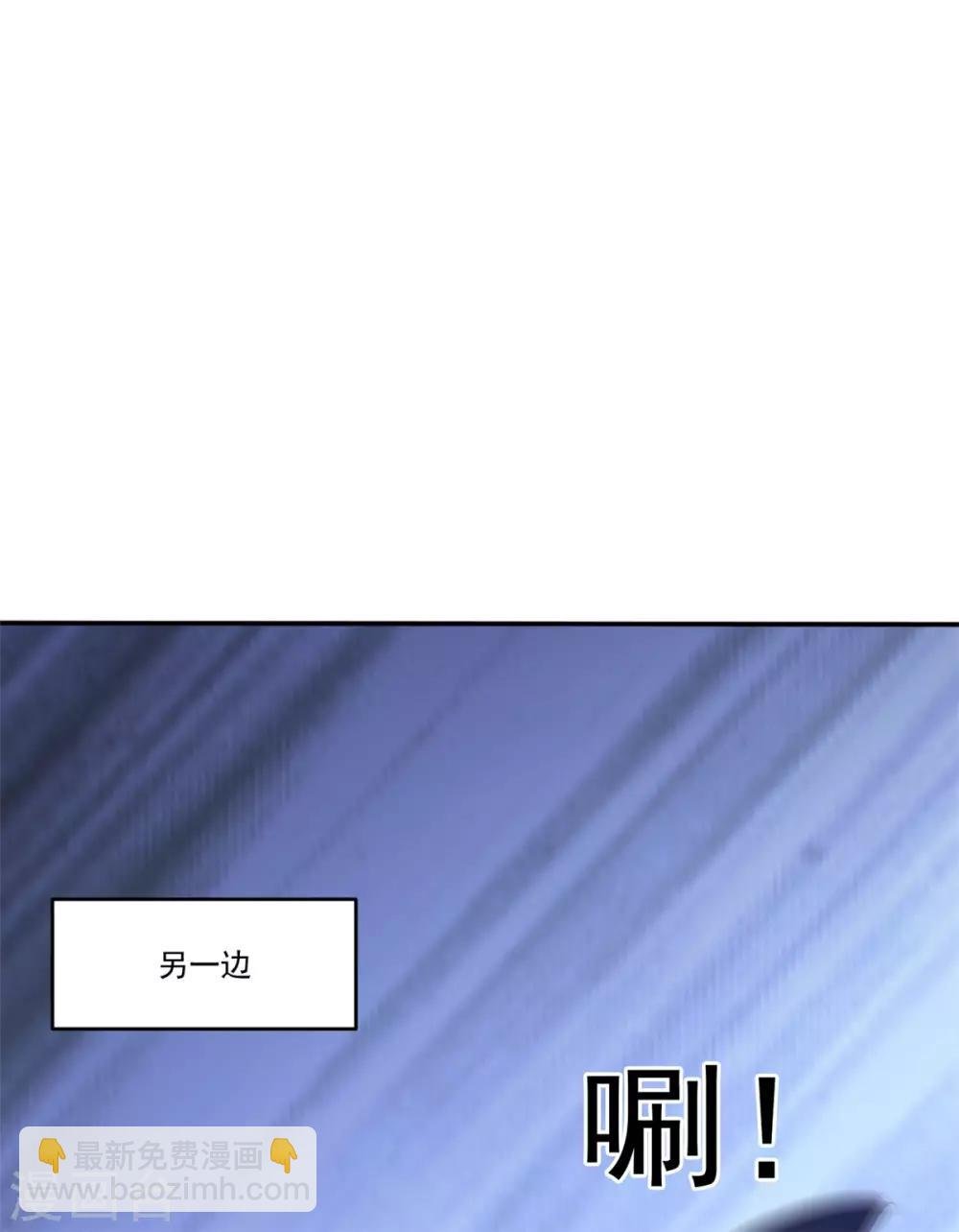 第135话 跟本王谈谈？