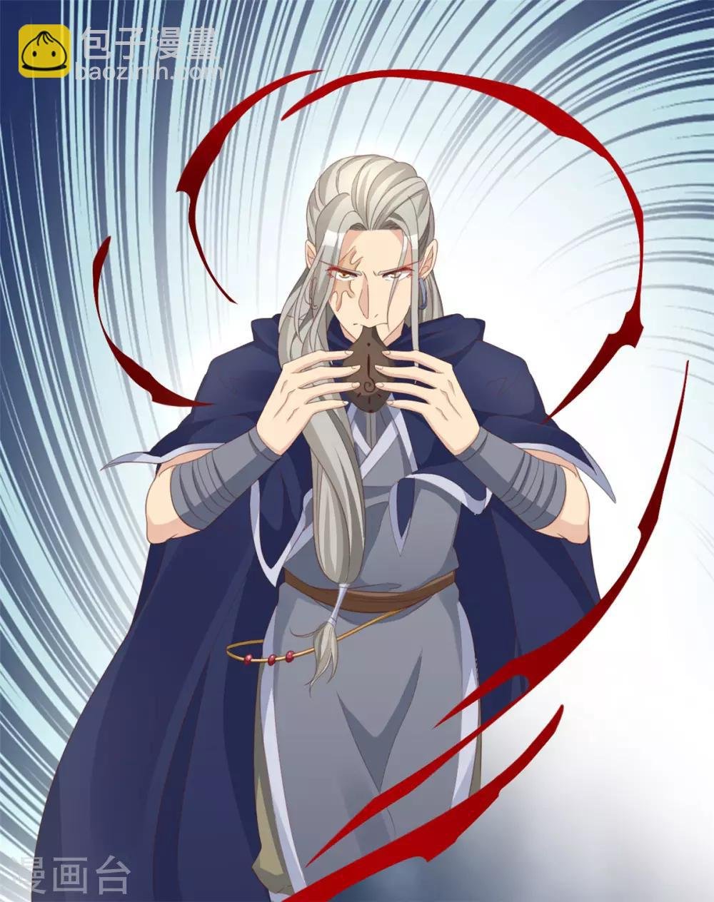 第135话 跟本王谈谈？