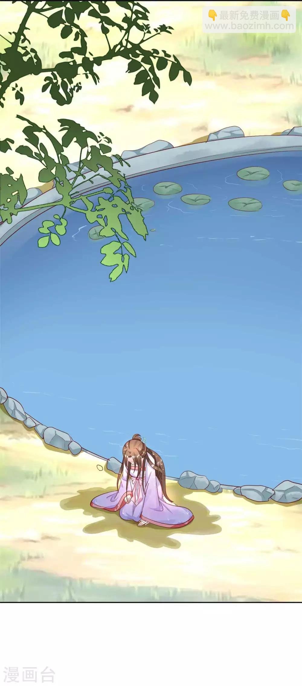 第151话 回到那一天