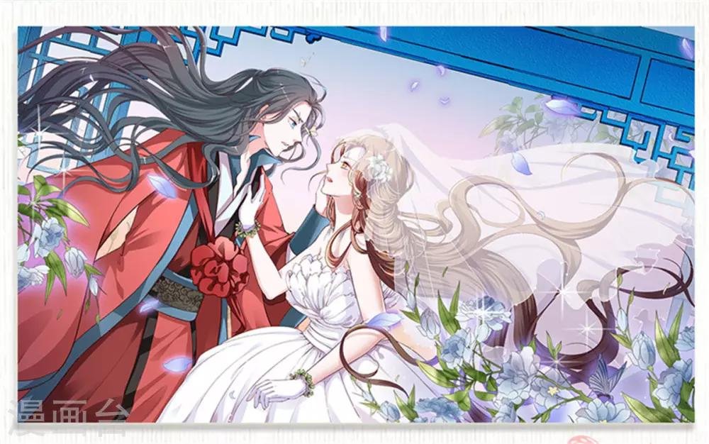 第56话 柳筱筱回府