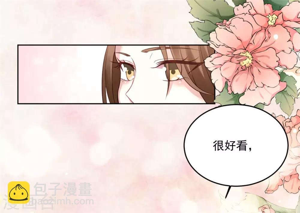 第64话 好戏才刚开始