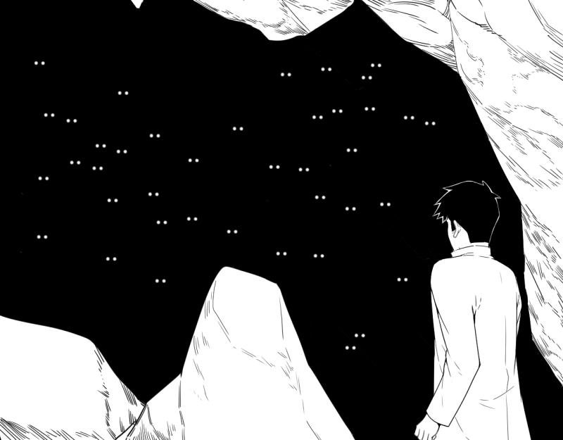 无人区下