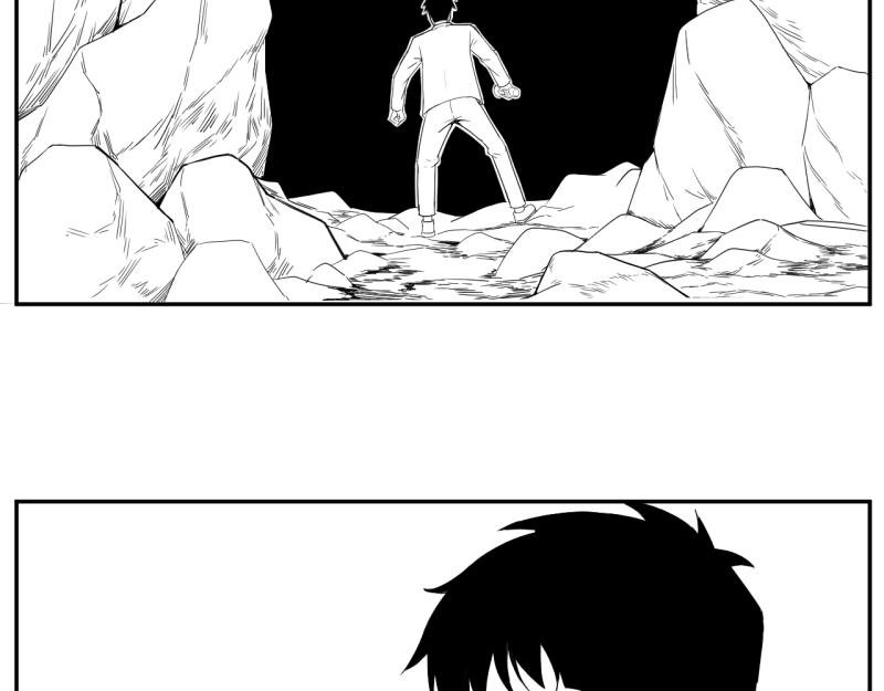 无人区下