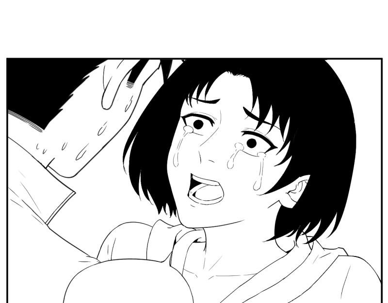 无人区下