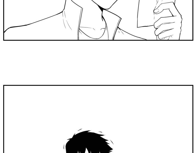 无人区下
