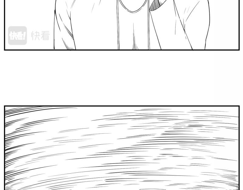 无人区上