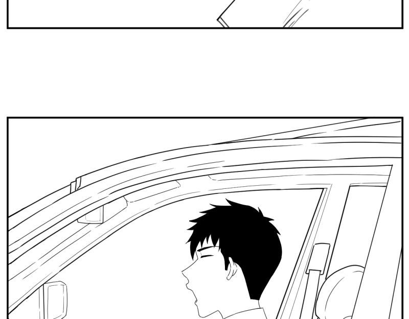 无人区上
