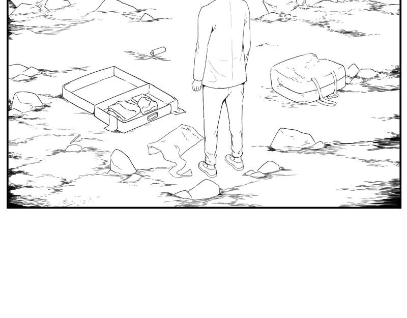 无人区上