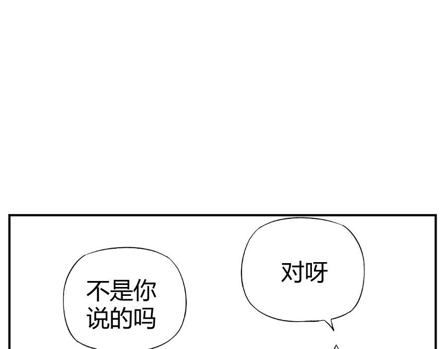 包子铺下