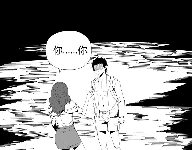 保险4