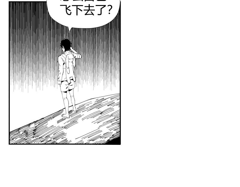 保险4