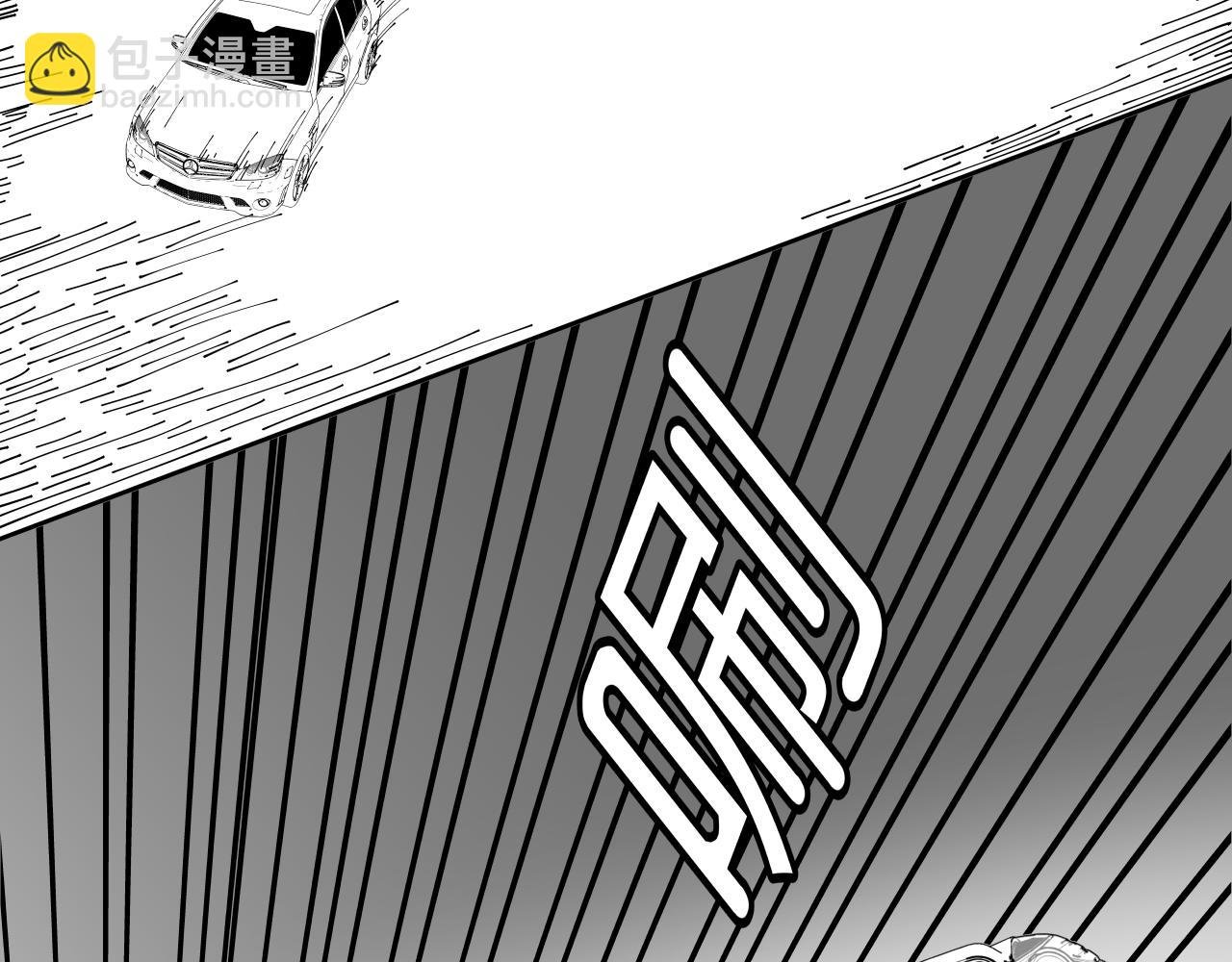 保险3