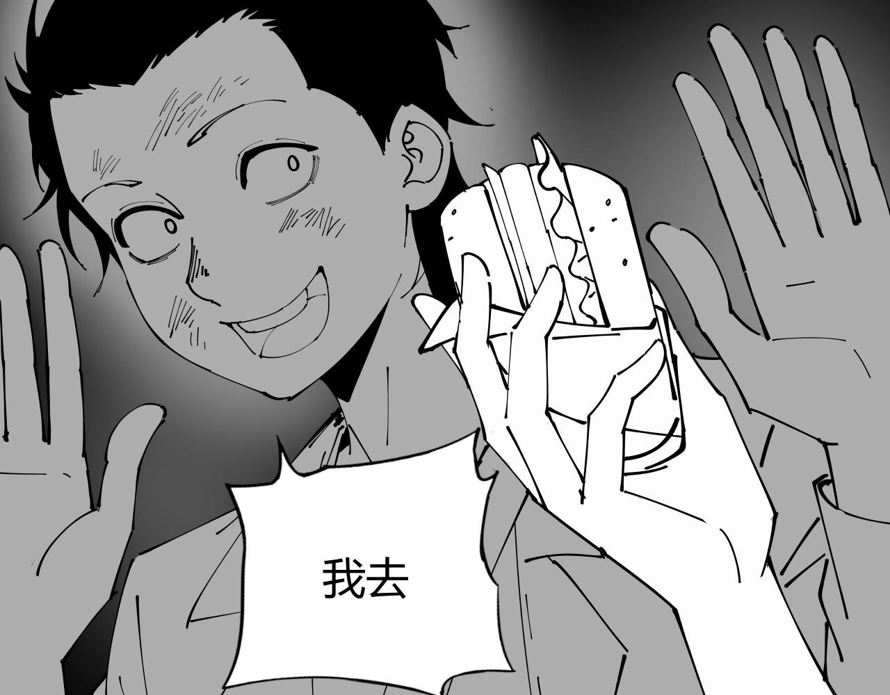保险3
