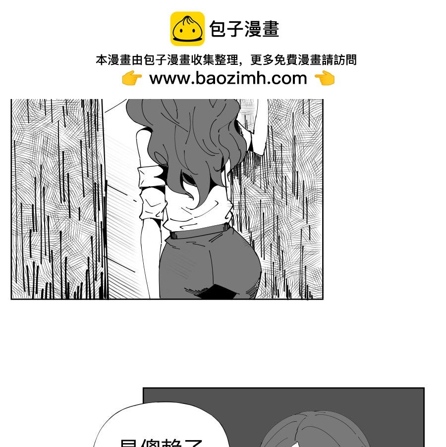 保险2