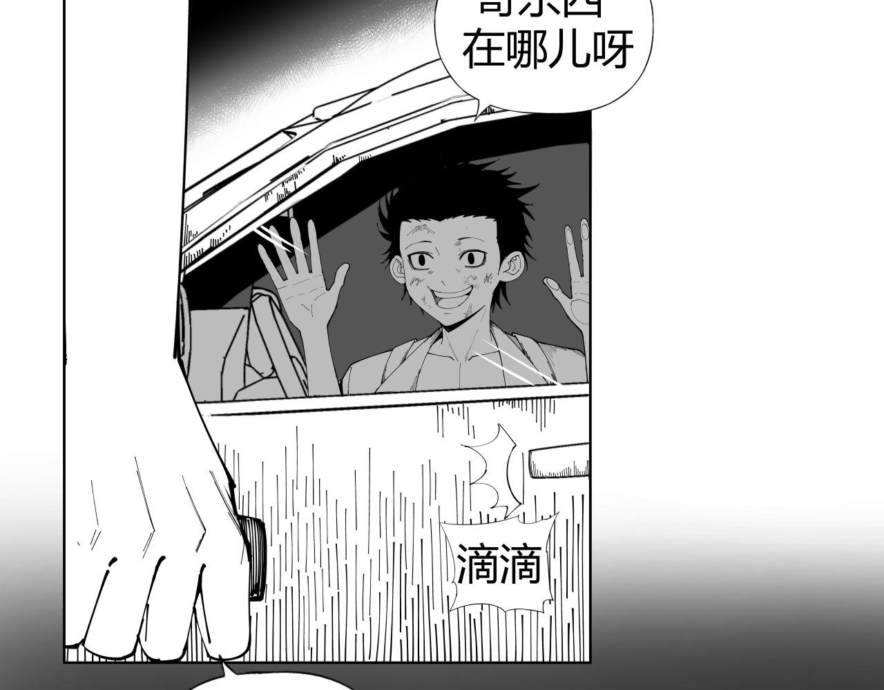 保险2