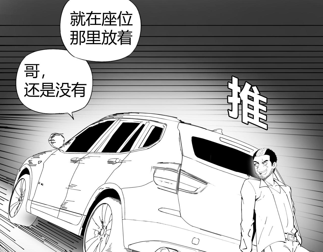 保险2