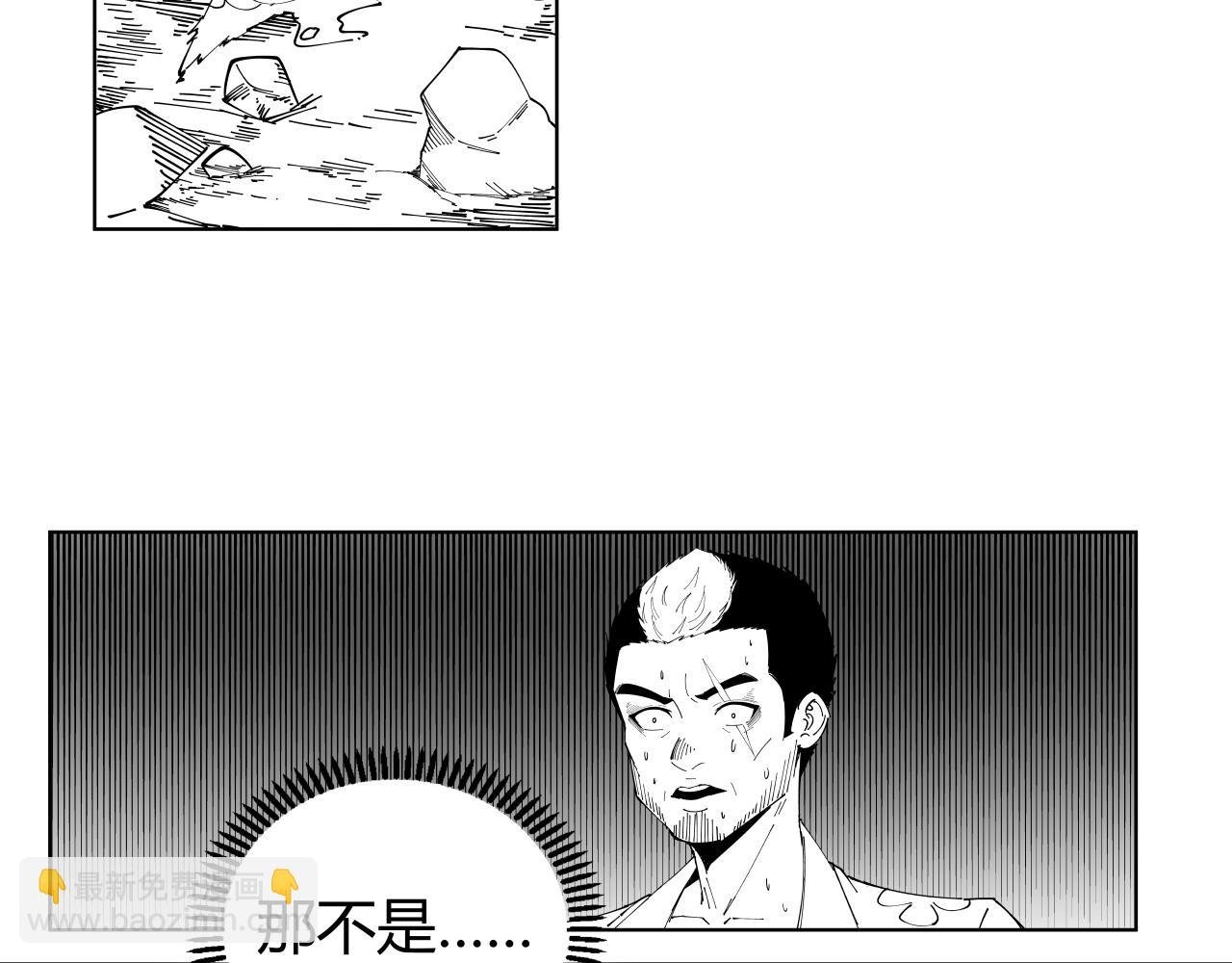 保险2