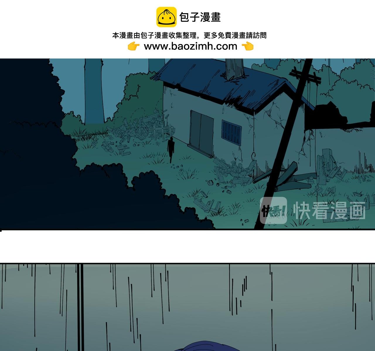保险1