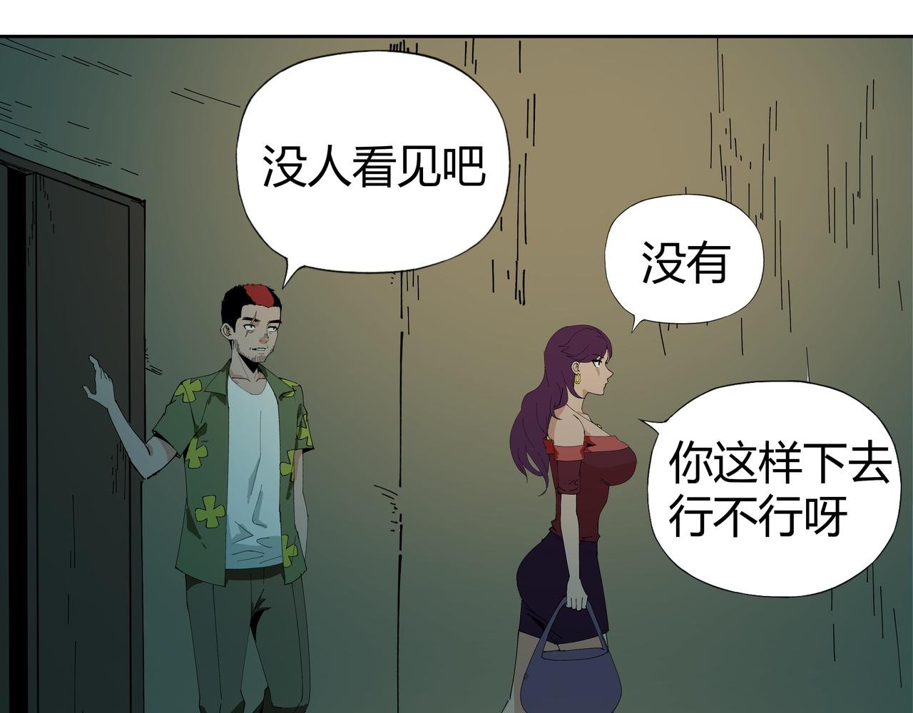 保险1