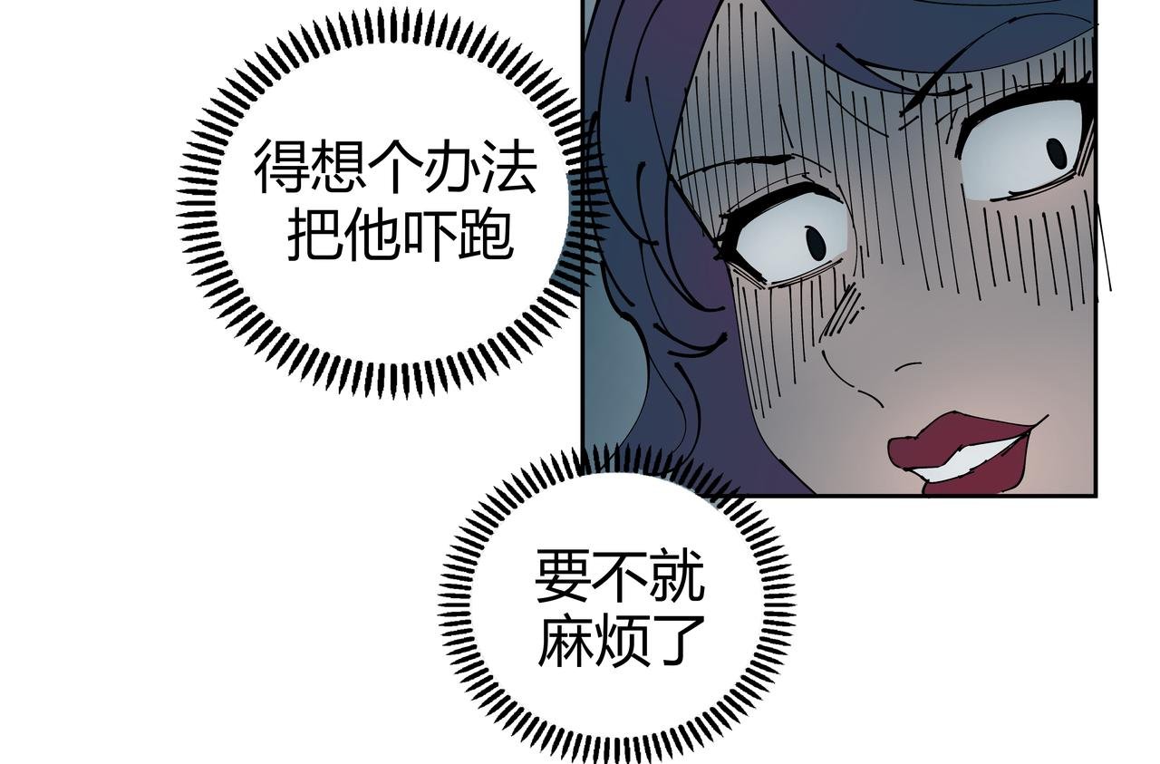 保险1